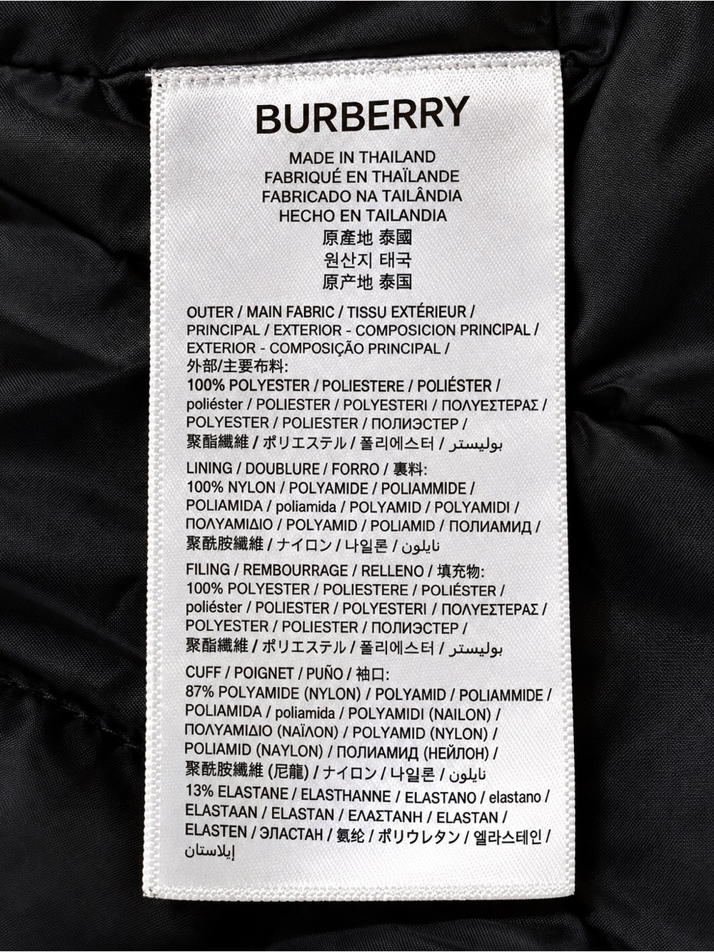 Burberry Black Quilted Puffer Jacket with Check-Lined Hood. Gift just too big 🥲 - Picture 5 of 5